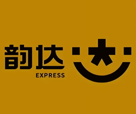 镜湖韵达快递
