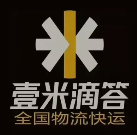 镜湖壹米滴答